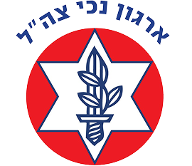 תרומה לאגודה למלחמה בסרטן –  פרויקט "ניצוץ של תקווה"