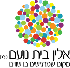 תרומה לאגודה למלחמה בסרטן –  פרויקט "ניצוץ של תקווה"